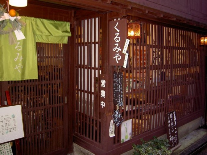 來源: http://nadia.exblog.jp
