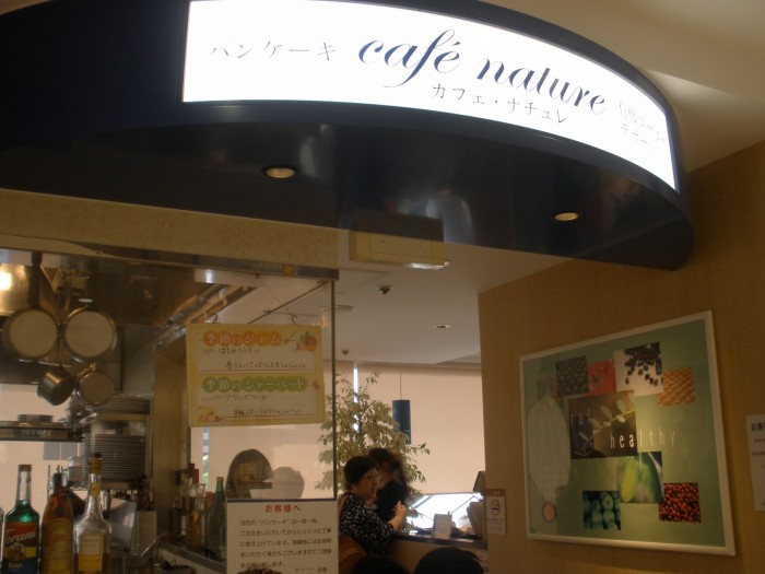 來源: http://www.immadeofsugar.com