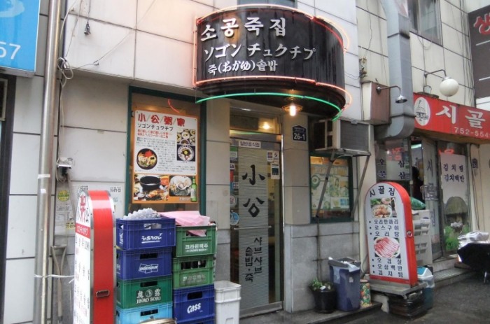 來源: http://manoago.com/blog-entry-1728.html
