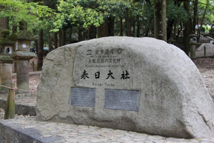 來源: http://community.travel.yahoo.co.jp/mymemo/motozo1/blog/131690.html