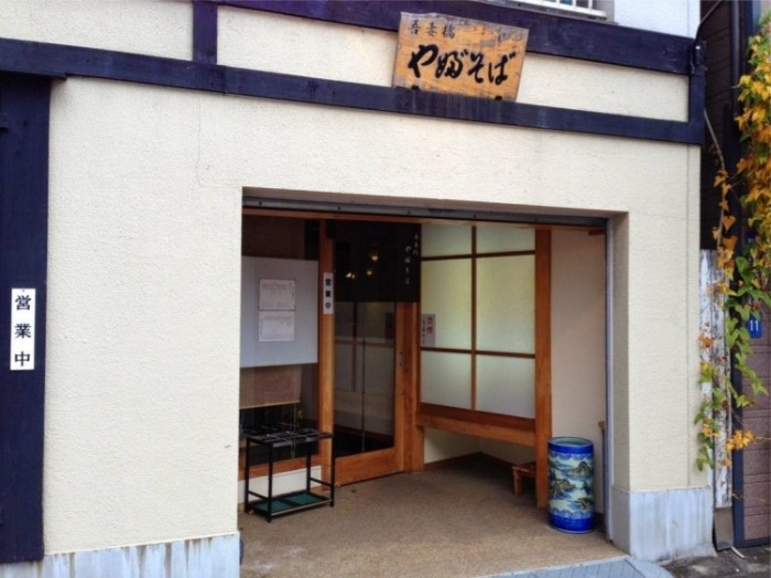 來源: http://blogs.yahoo.co.jp/xiao_lin5884/32309409.html