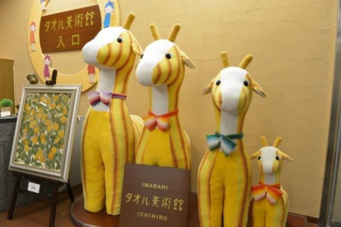 來源: http://blogs.yahoo.co.jp/luke_lucky_star/68285618.html