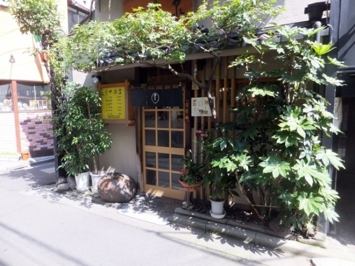 來源: http://tsukubalunch.livedoor.biz