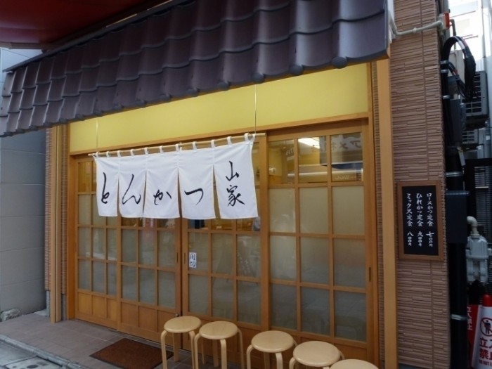 來源: http://mikaka.blog.jp