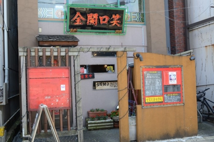 來源: https://plus.google.com