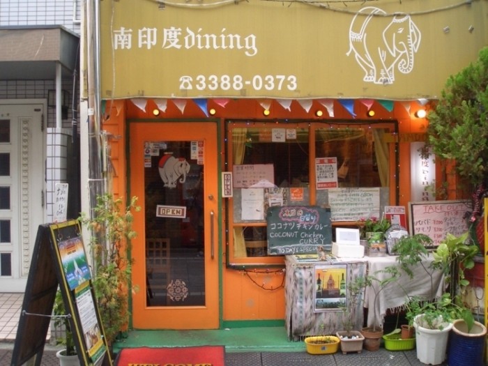 來源: http://yogamind.weebly.com