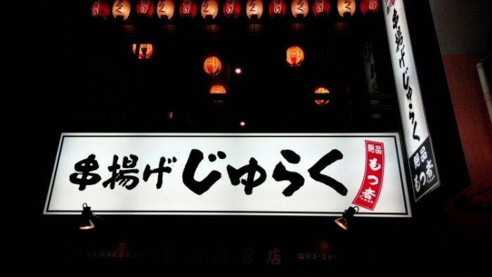 來源: http://blogs.yahoo.co.jp
