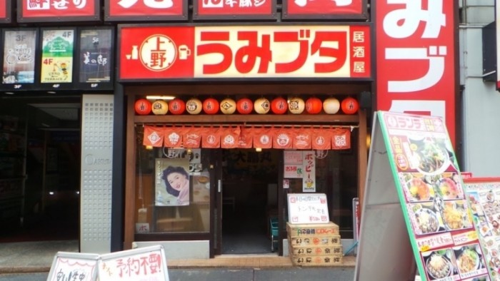 來源: https://plus.google.com