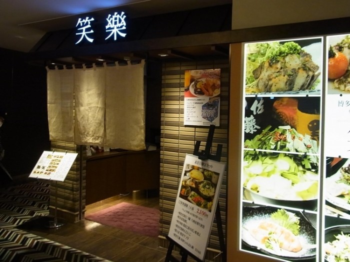來源: http://1115097.at.webry.info
