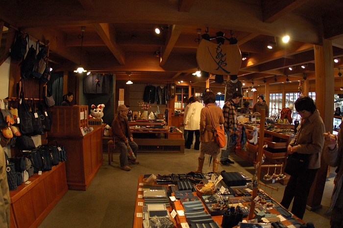 來源: http://mameminzok.exblog.jp