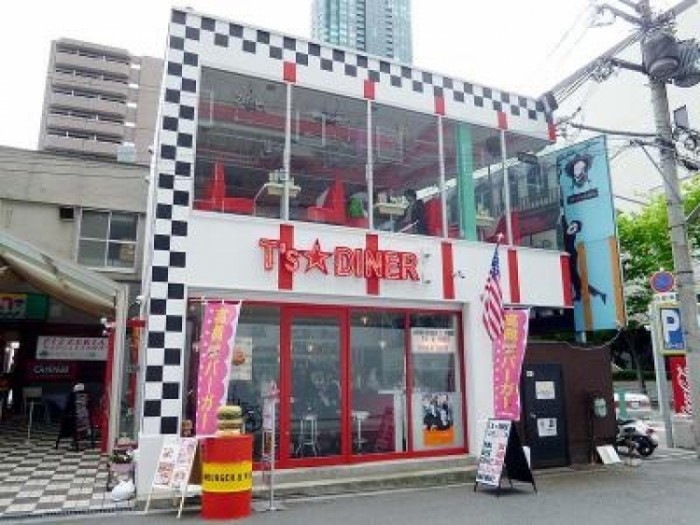 來源: http://onakaippai2.blog75.fc2.com
