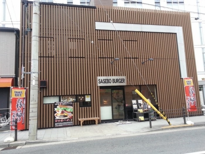 來源: http://blogs.yahoo.co.jp
