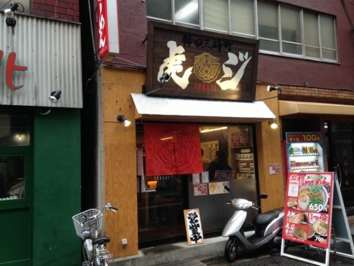 來源: http://blog.livedoor.jp
