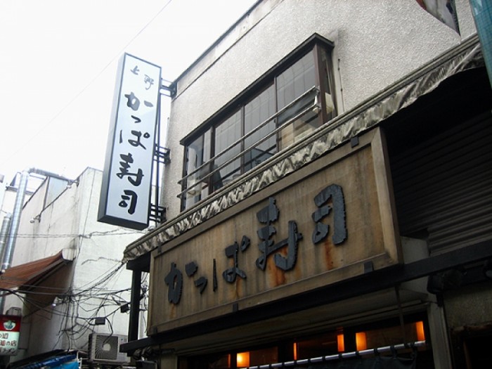來源: http://narashi.blog.jp/archives/51665289.html