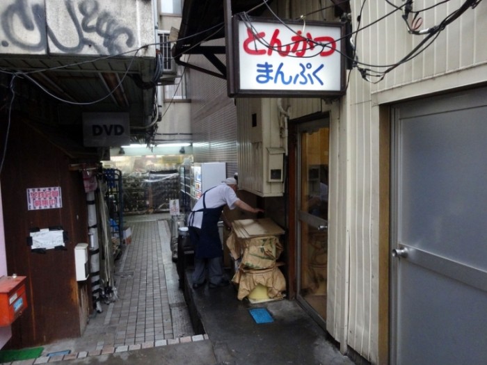來源: http://tsukubalunch.livedoor.biz/archives/65798425.html