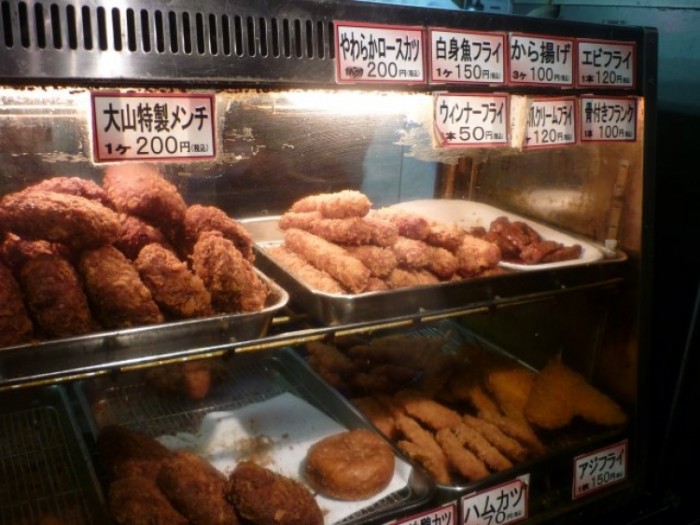 來源: http://blog.livedoor.jp/burasa/tag/%E5%A4%A7%E5%B1%B1