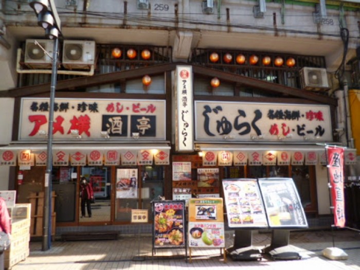 來源: http://blogs.yahoo.co.jp/onodera1203/32708086.html