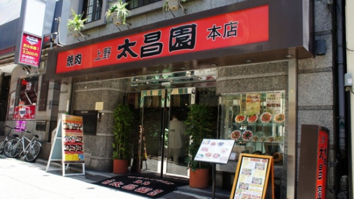 來源: http://todajaco.exblog.jp/21042209/