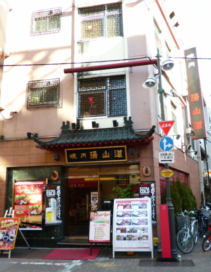 來源: http://www.dulce.jp/?author__&paged=84