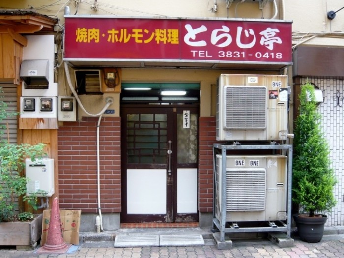 來源: http://forefield.co.jp/blog/?p=1322