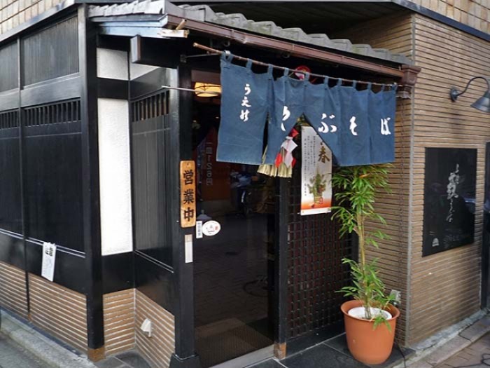 來源: http://blog.goo.ne.jp/sobaisan/e/4621c0874334a57521ef9f8396aecf4a