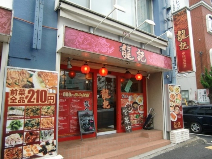 來源: http://ameblo.jp