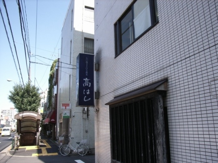 來源: http://cassiopeam.exblog.jp