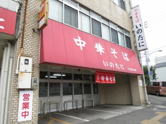 來源: http://blog.livedoor.jp