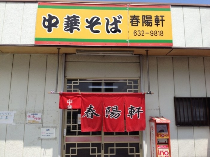 來源: http://blogs.yahoo.co.jp