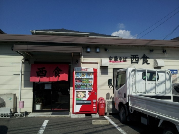 來源: http://blog.livedoor.jp