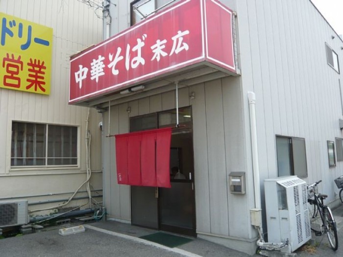 來源: http://home.384.jp