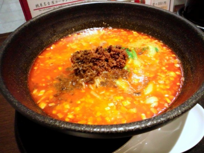 來源: http://blog.goo.ne.jp