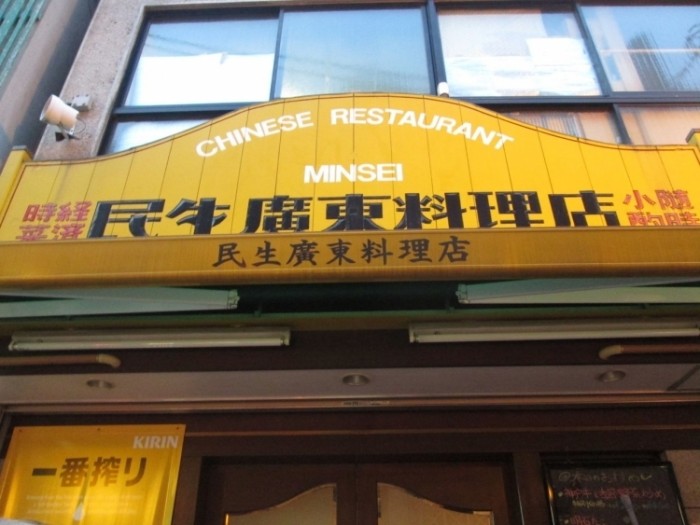 來源: http://blog.livedoor.jp/nonko0127/archives/55618229.html