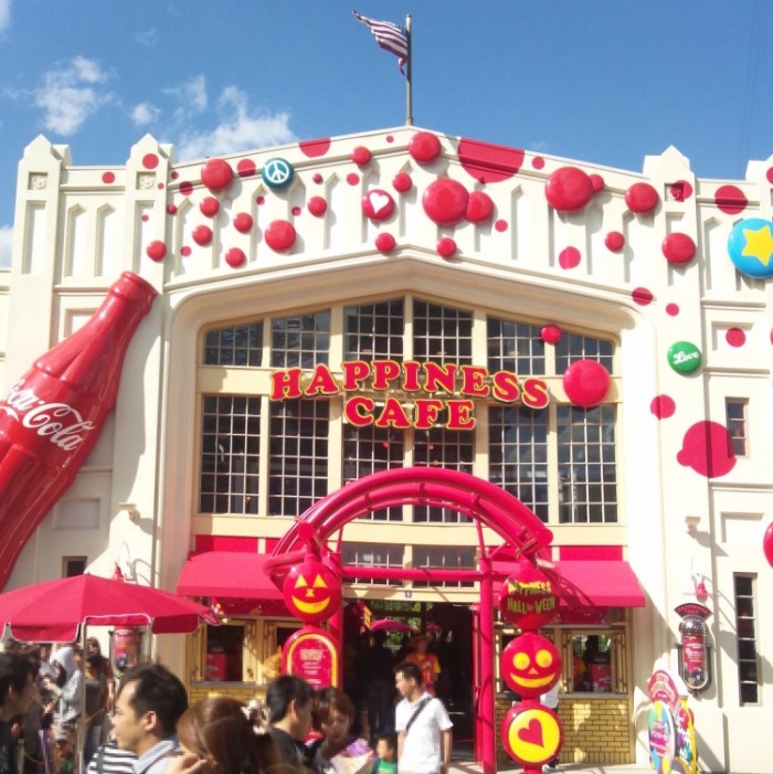 來源: http://xn--usj-gh8fn72e.sblo.jp