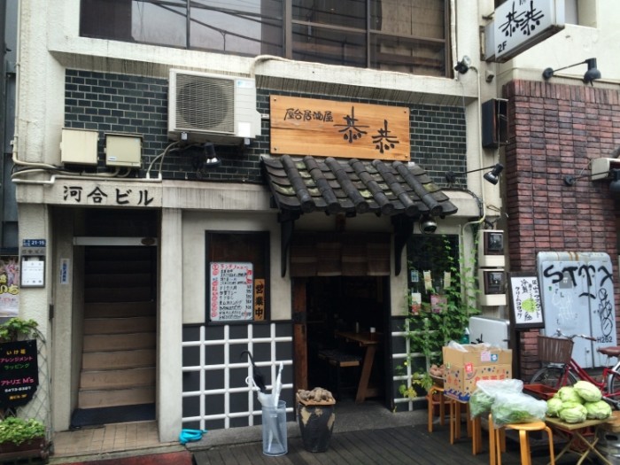 來源: http://exodus-sein.blog.so-net.ne.jp/2015-08-15-2