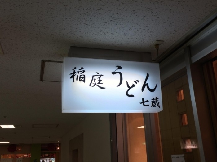 來源: http://1115097.at.webry.info/201407/article_2.html