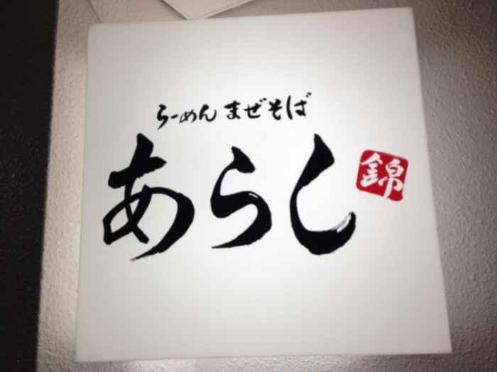 來源: http://d.hatena.ne.jp