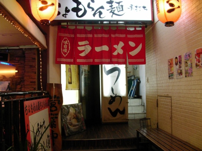 來源: http://hackett.at.webry.info