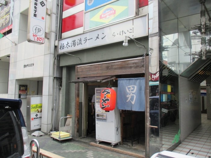 來源: http://tetsu-atugi.livedoor.biz