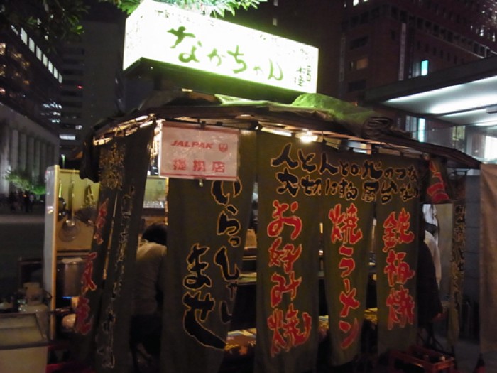 來源: http://ameblo.jp