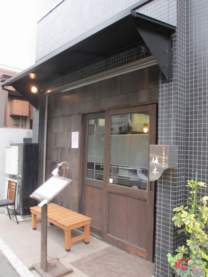 來源: http://blog.goo.ne.jp