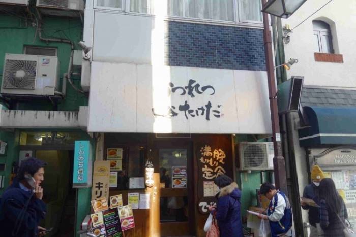 來源: http://www.tabenomi.info