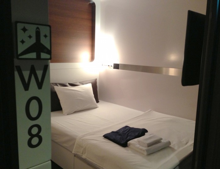 來源: http://www.asiatravelnote.com/2012/12/03/first_cabin_haneda.php