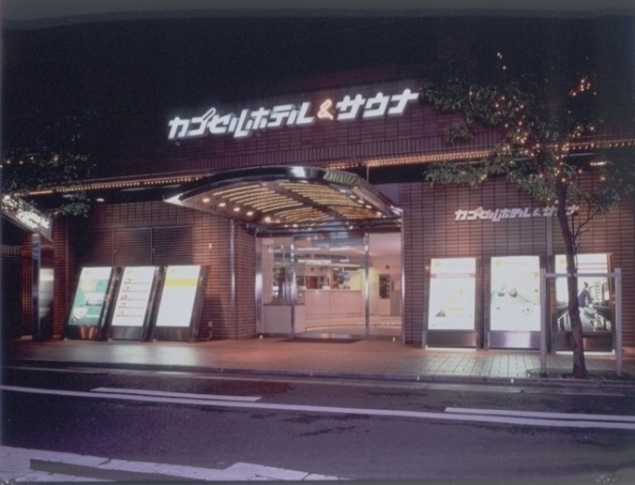 來源: http://www.osaka-info.jp/jp/convention/facilities/rooms/post_158.html