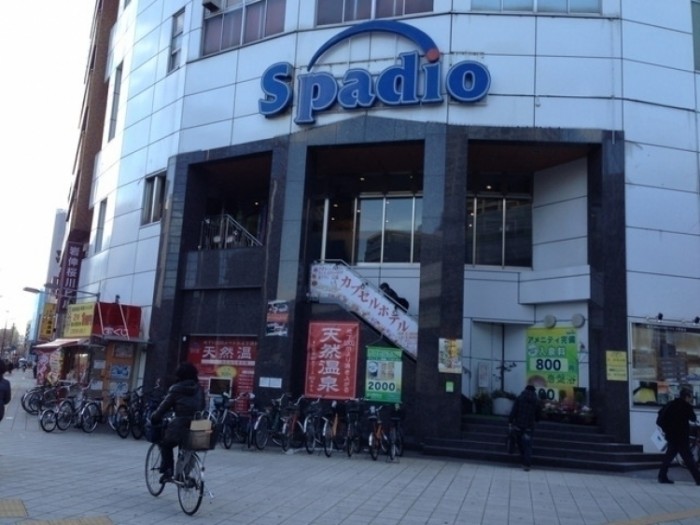 來源: http://blogs.yahoo.co.jp/paradisetani/63422492.html