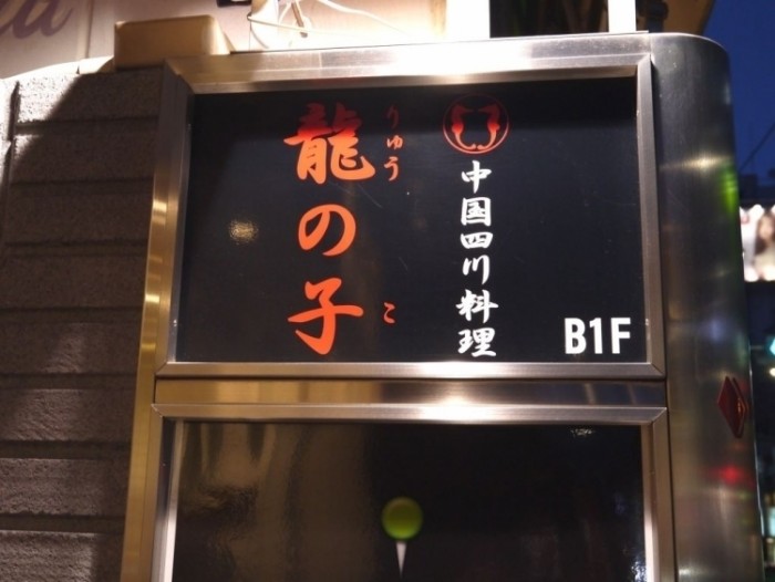來源: http://blog.livedoor.jp/nsg3/archives/51840443.html