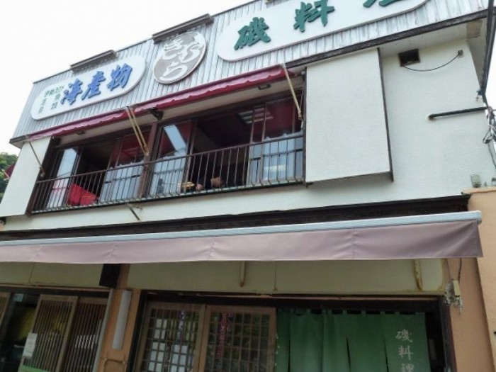 來源: http://macaro-ni.jp/9961