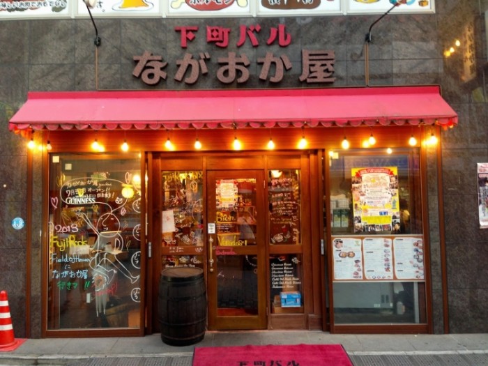 來源: http://riccun.blogspot.jp/2013/08/blog-post_1276.html