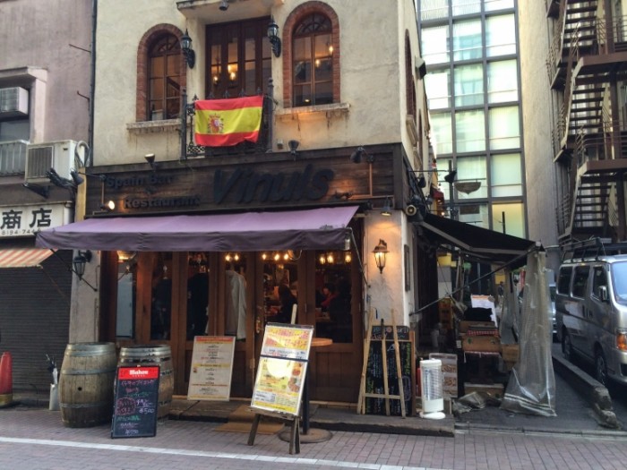 來源: http://crescentpururin2.blogspot.jp/2015/01/vinuls.html