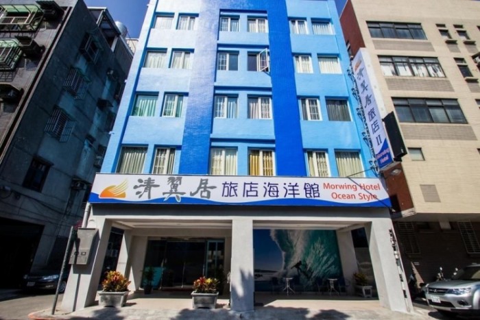 來源: https://www.expedia.co.jp/Taipei-Hotels-Morwing-Hotel-II.h9317085.Hotel-Information